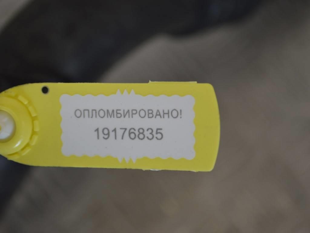 Патрубок интеркулера Renault Megane 3 (2008-2019) 8200981497