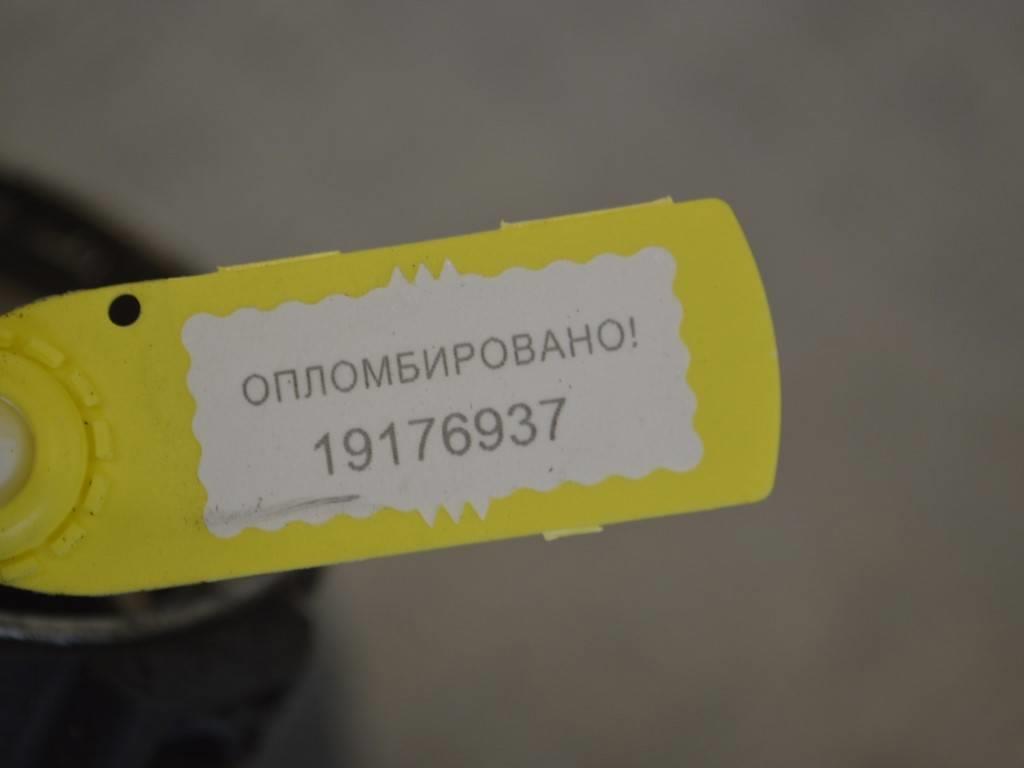 Патрубок интеркулера Renault Megane 3 (2008-2019)