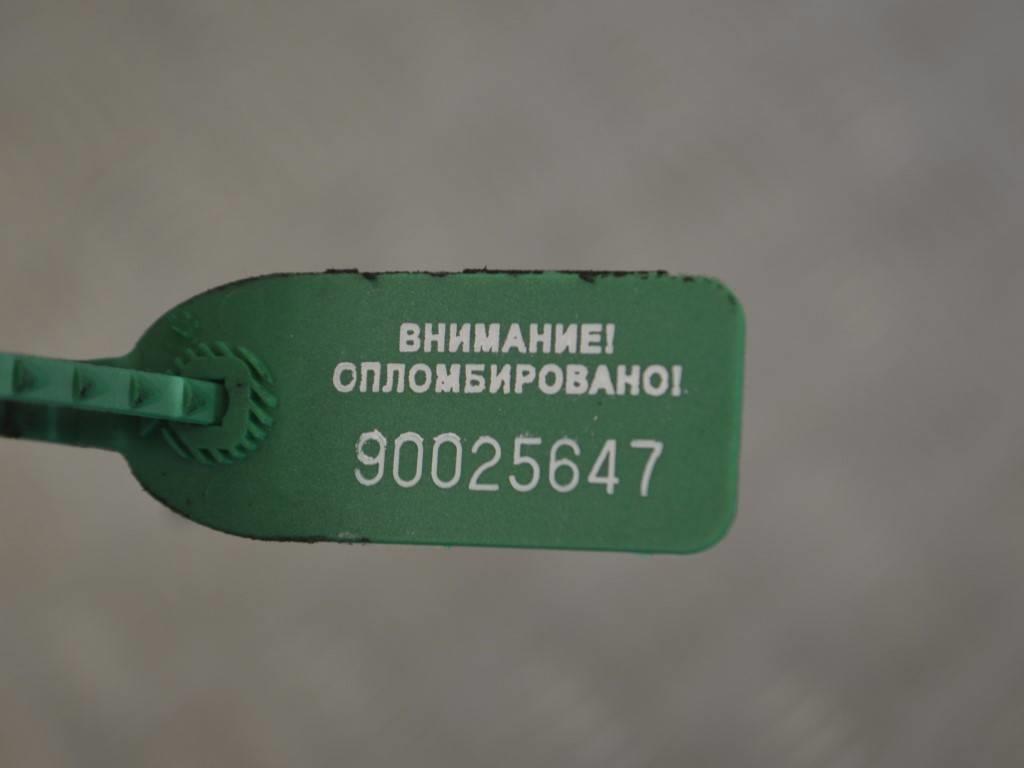 Патрубок интеркулера Renault Scenic 1 (1996-2003) 8200065740