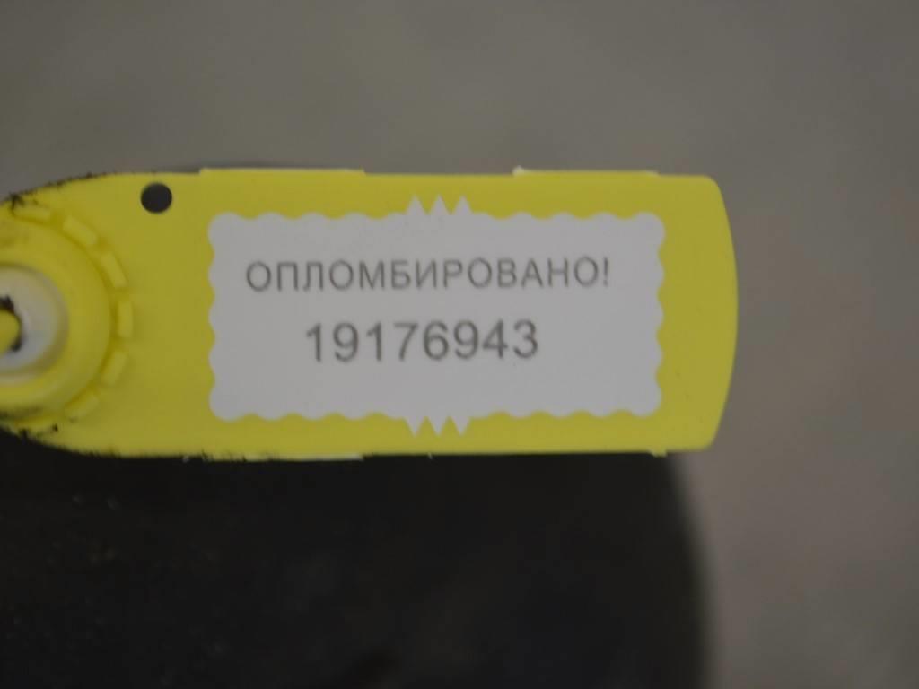 Патрубок интеркулера