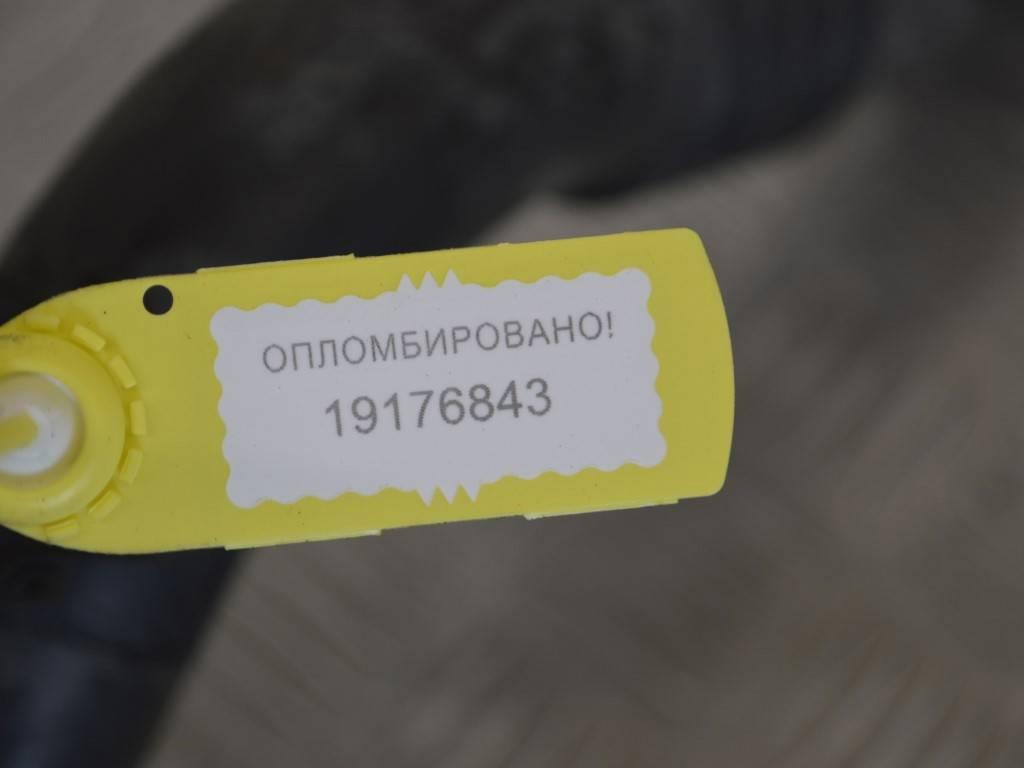 Патрубок интеркулера Renault Scenic 3 (2008-2015) 8200981497