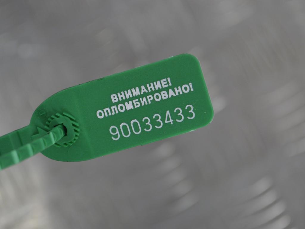 Патрубок интеркулера