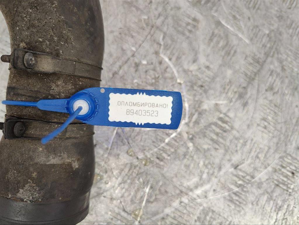 Патрубок интеркулера