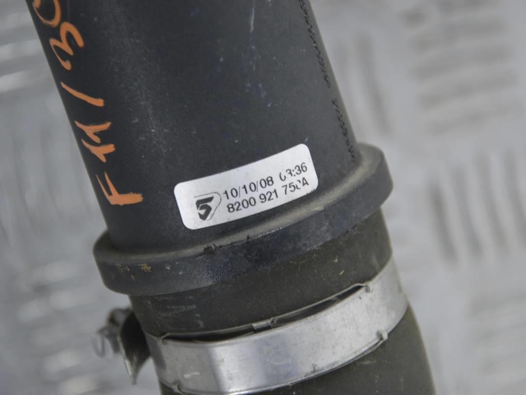 Патрубок интеркулера