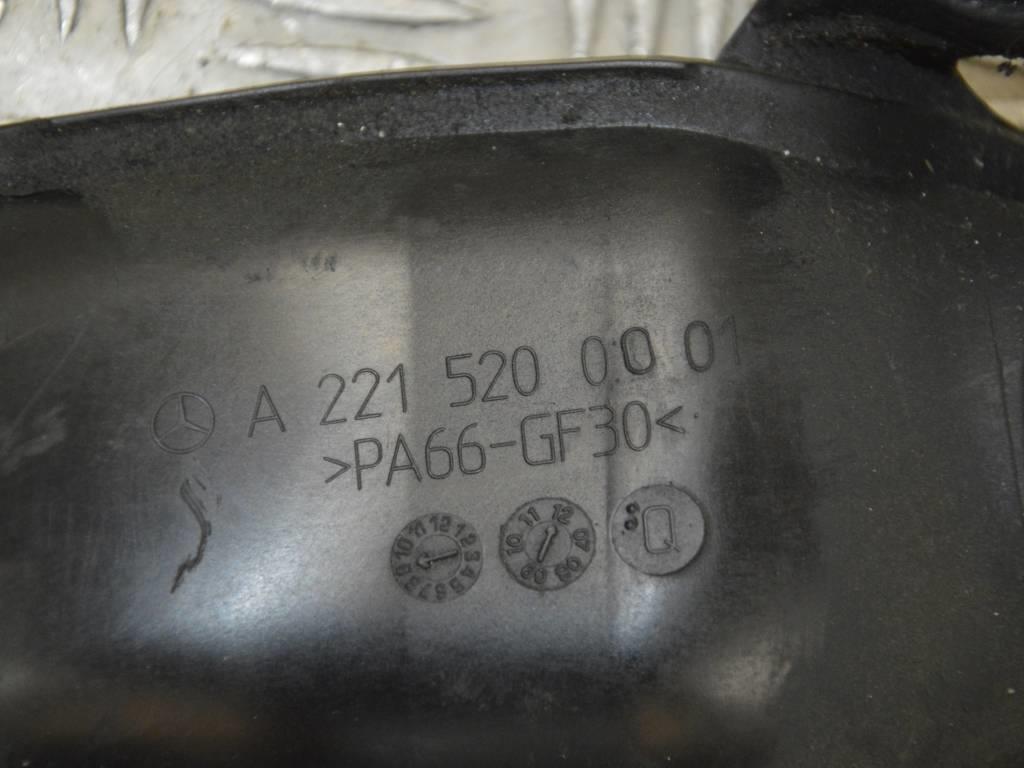 Патрубок интеркулера