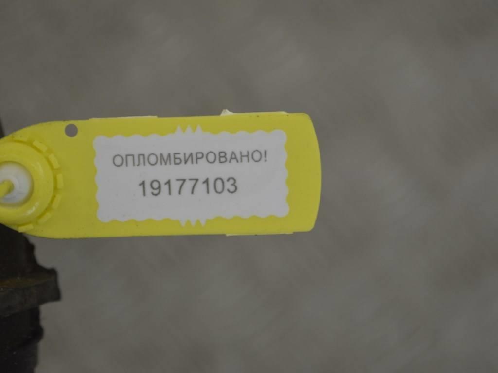 Патрубок (трубопровод, шланг)