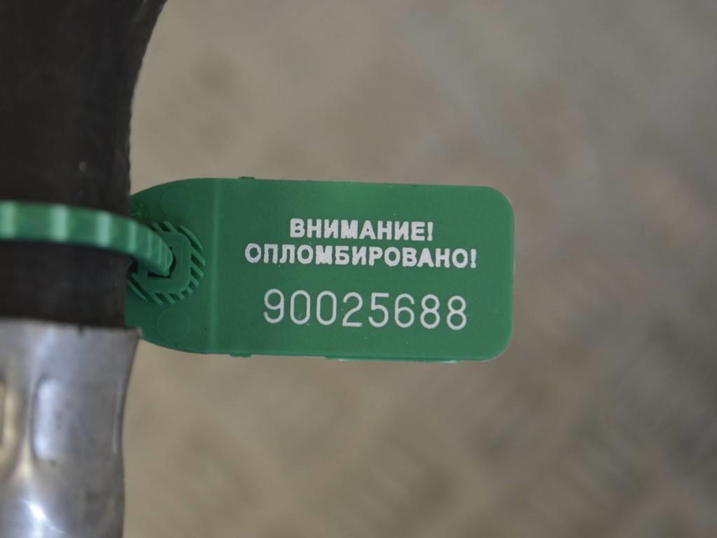 Патрубок (трубопровод, шланг)