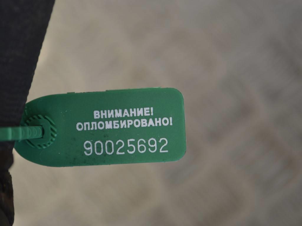 Патрубок (трубопровод, шланг)