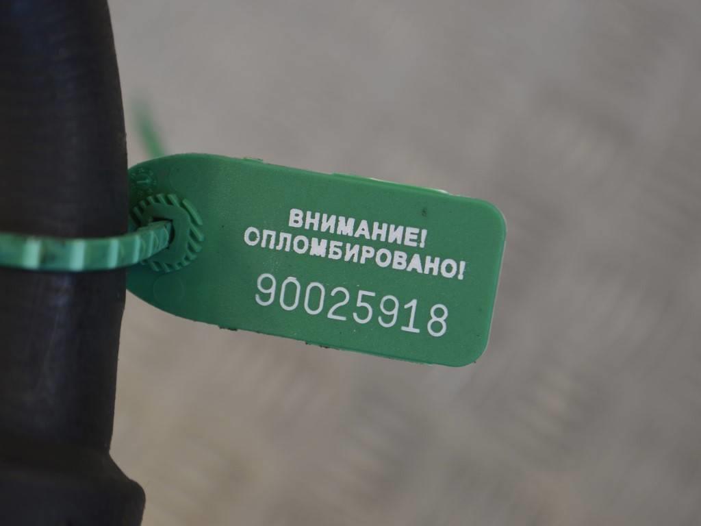 Патрубок (трубопровод, шланг) Renault Laguna 2 (2001-2007)