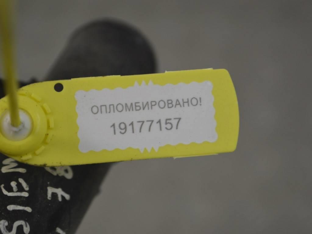 Патрубок (трубопровод, шланг)