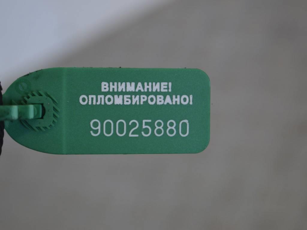 Патрубок (трубопровод, шланг) Renault Master 2 (1998-2010) 8200476368