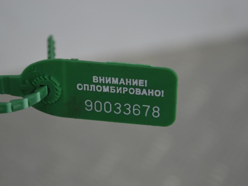 Патрубок (трубопровод, шланг)