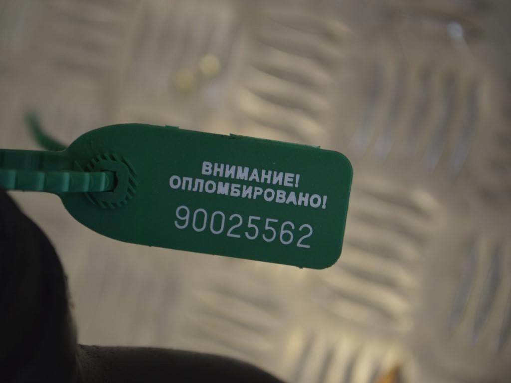 Патрубок (трубопровод, шланг)