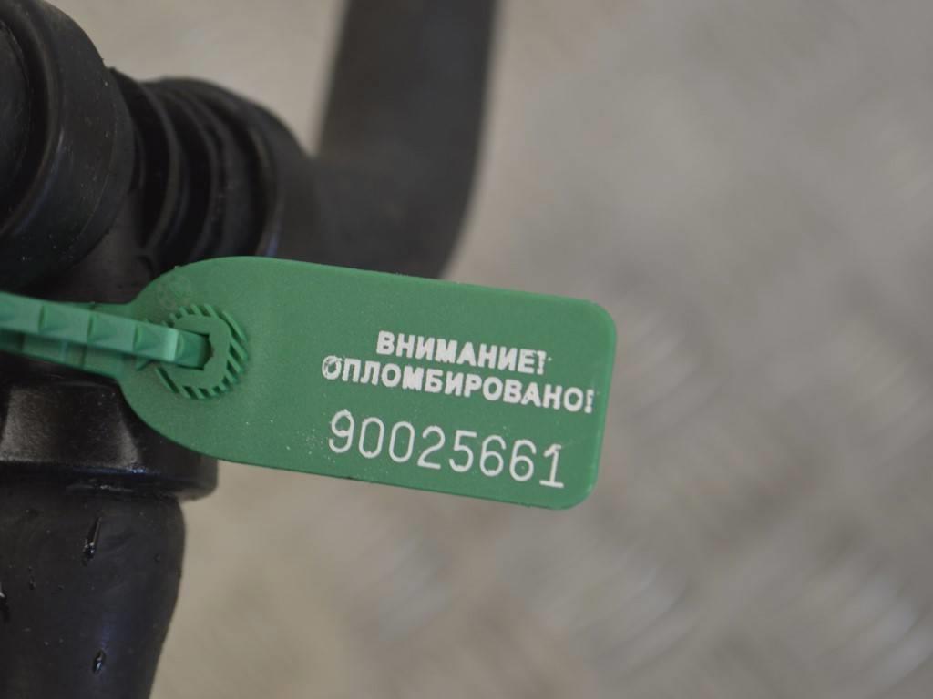 Патрубок (трубопровод, шланг) Renault Master 3 (2010-2019)