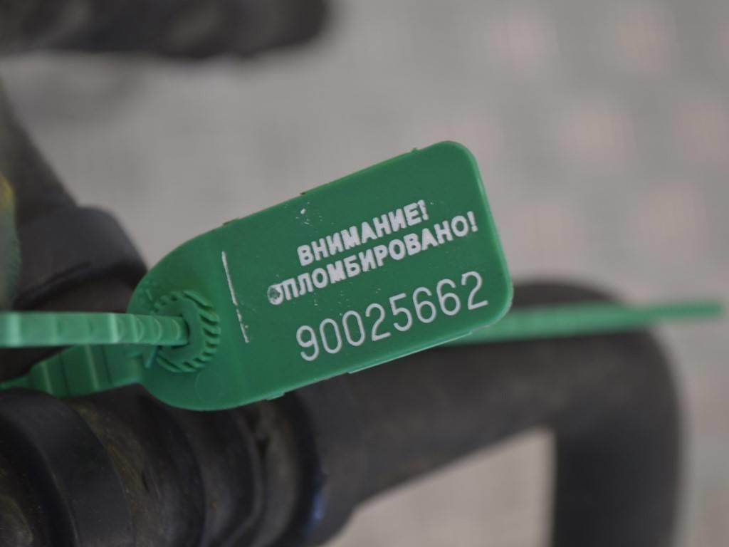 Патрубок (трубопровод, шланг)