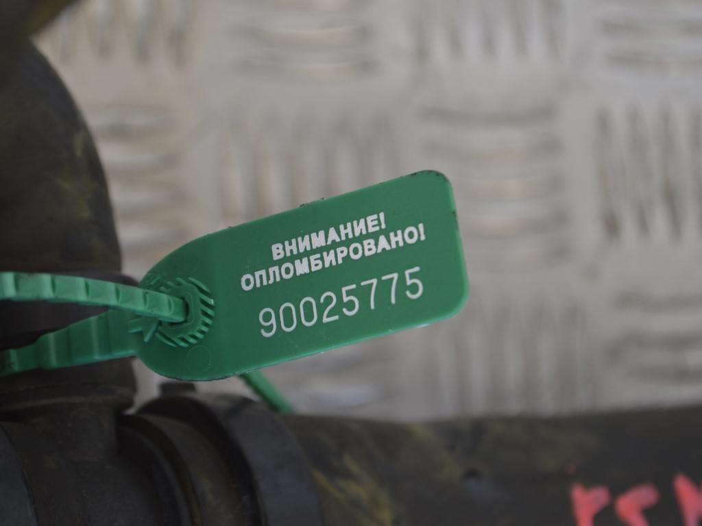 Патрубок (трубопровод, шланг)