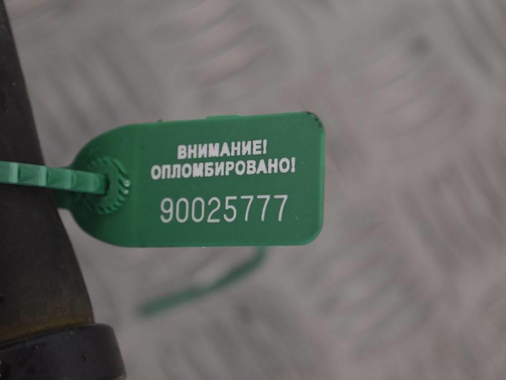 Патрубок (трубопровод, шланг) Renault Master 3 (2010-2019)