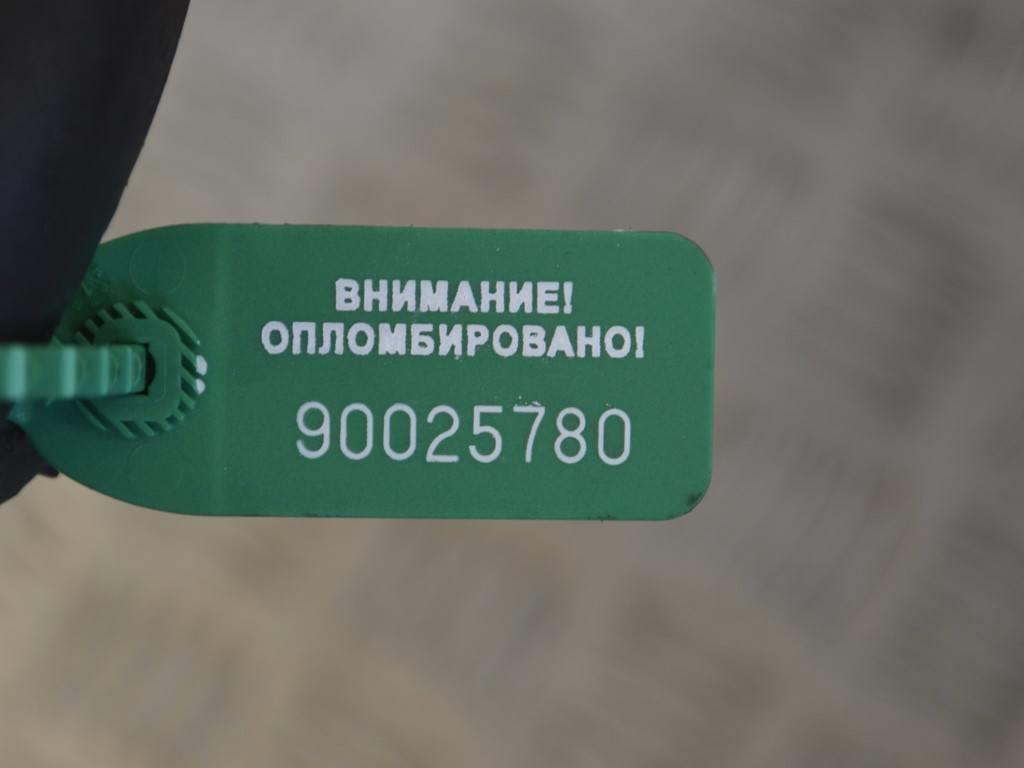 Патрубок (трубопровод, шланг)