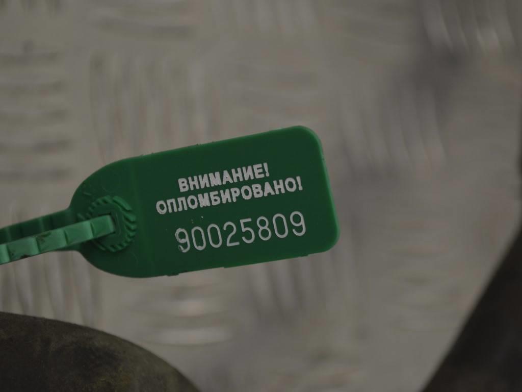 Патрубок (трубопровод, шланг) Renault Master 3 (2010-2019)