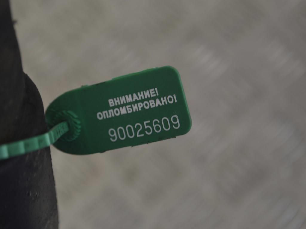 Патрубок (трубопровод, шланг)