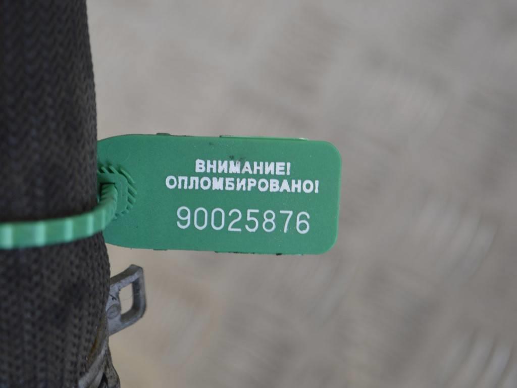 Патрубок (трубопровод, шланг)