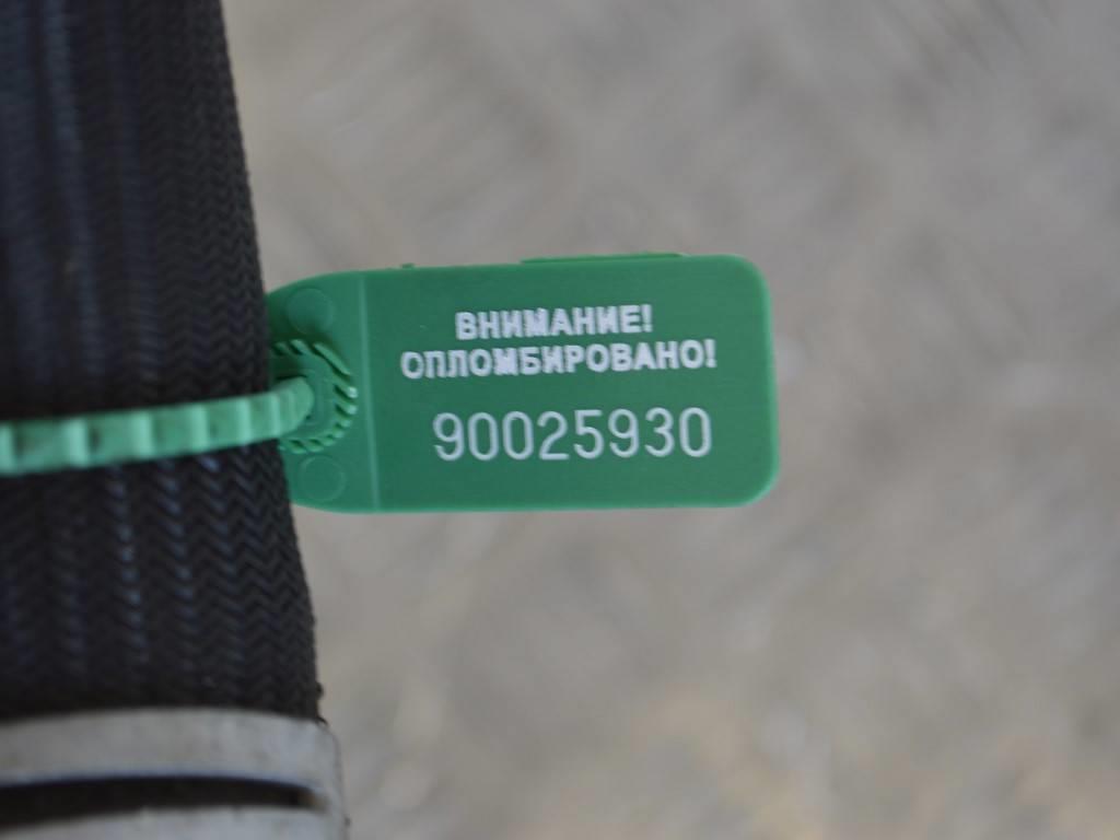 Патрубок (трубопровод, шланг)