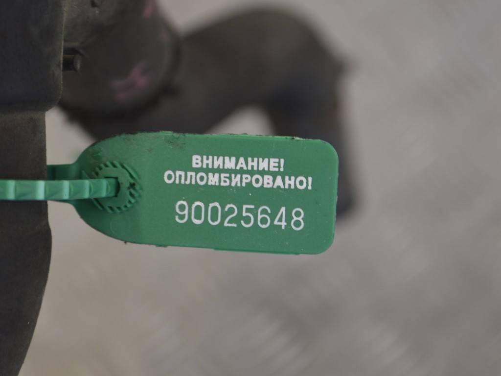 Патрубок (трубопровод, шланг)