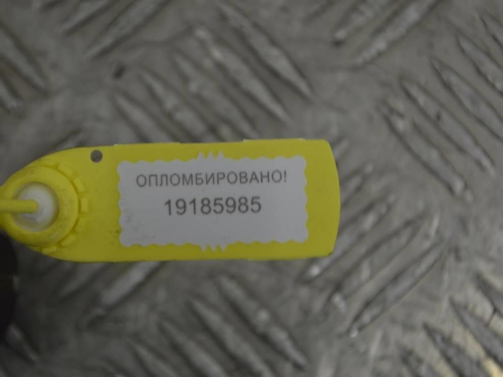 Патрубок (трубопровод, шланг)