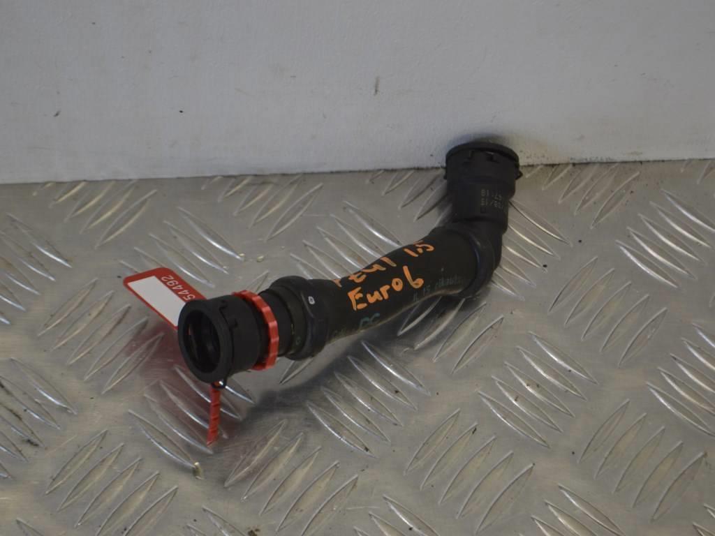 Патрубок (трубопровод, шланг)