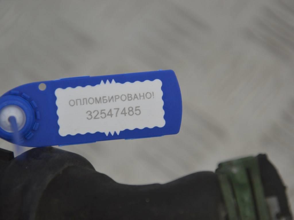 Патрубок (трубопровод, шланг)