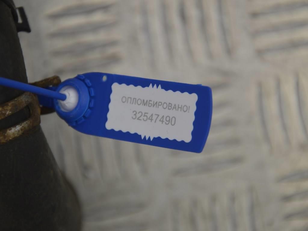 Патрубок (трубопровод, шланг)