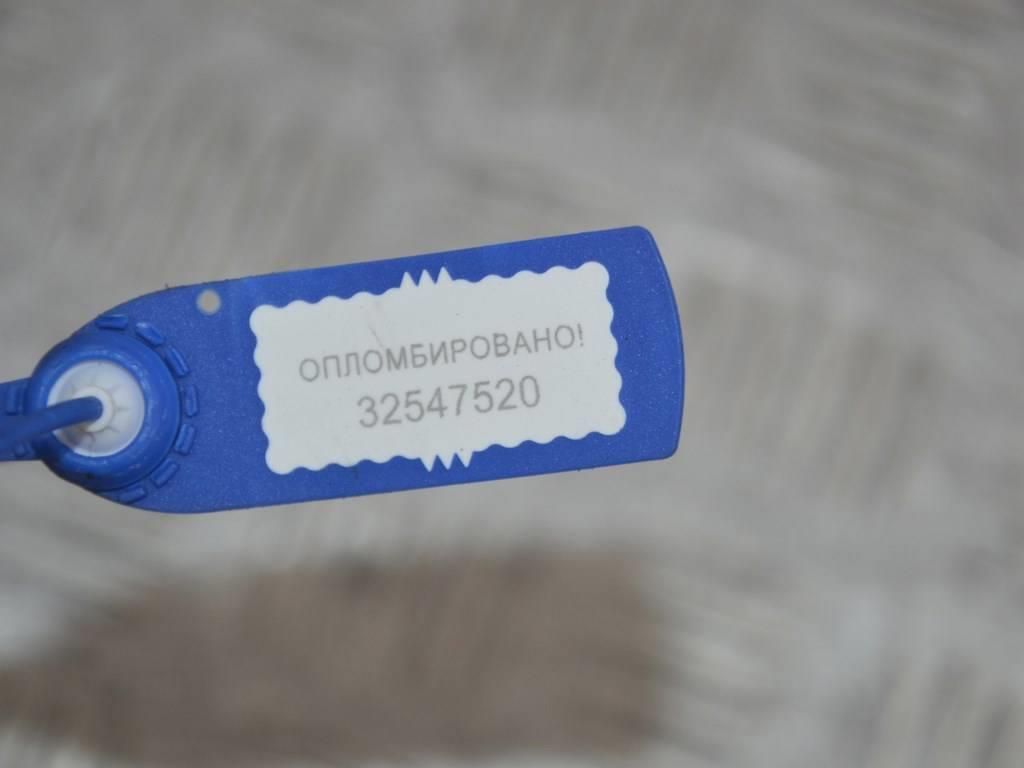 Патрубок (трубопровод, шланг)