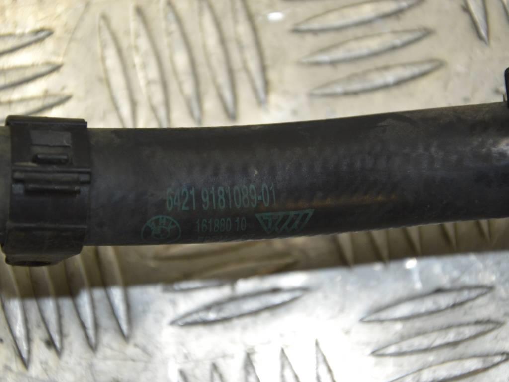 Патрубок (трубопровод, шланг)