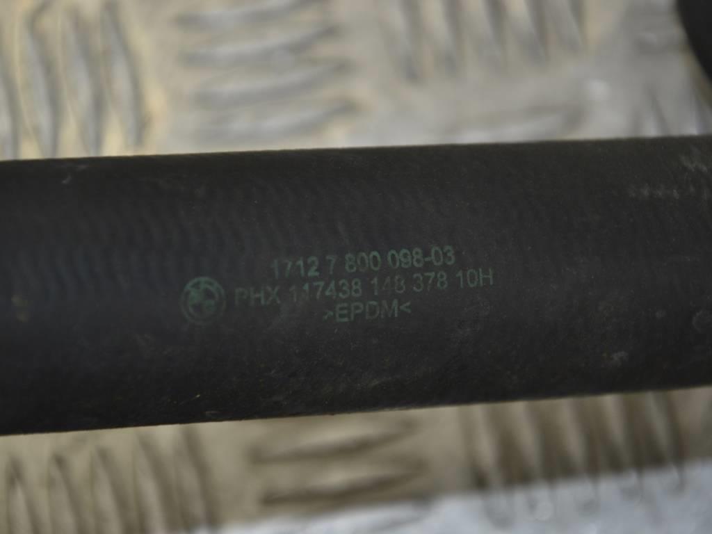 Патрубок (трубопровод, шланг)