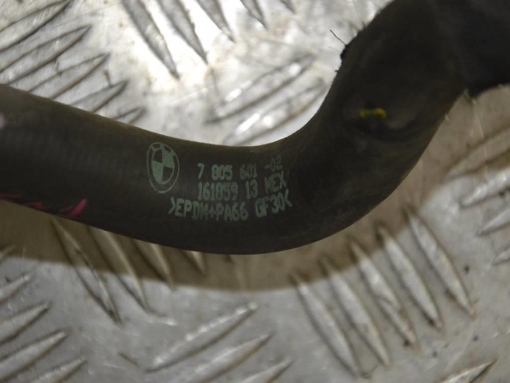 Патрубок (трубопровод, шланг)