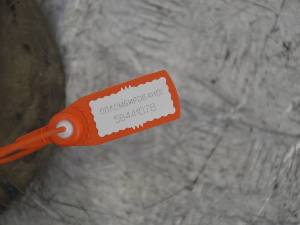 Патрубок (трубопровод, шланг)