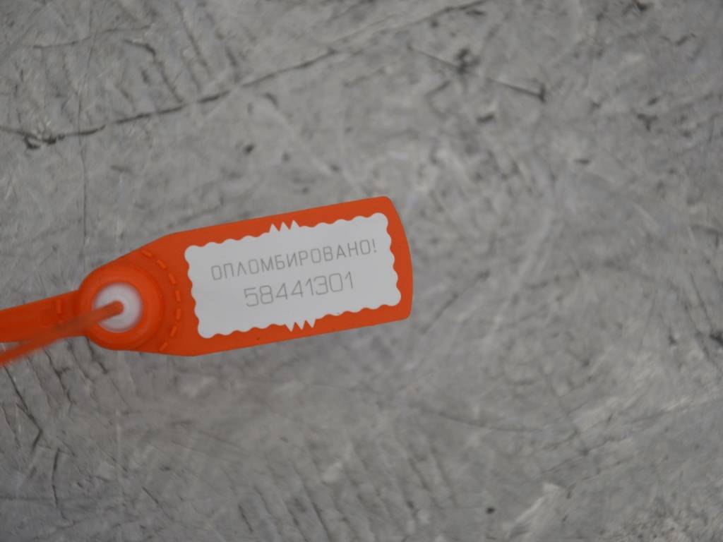 Патрубок (трубопровод, шланг)