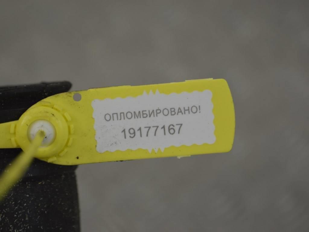 Патрубок турбины