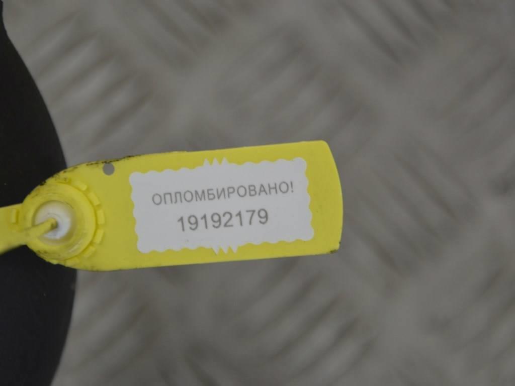 Патрубок турбины