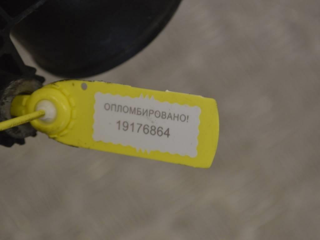 Патрубок турбины