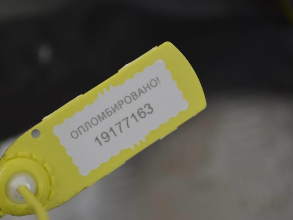 Патрубок турбины