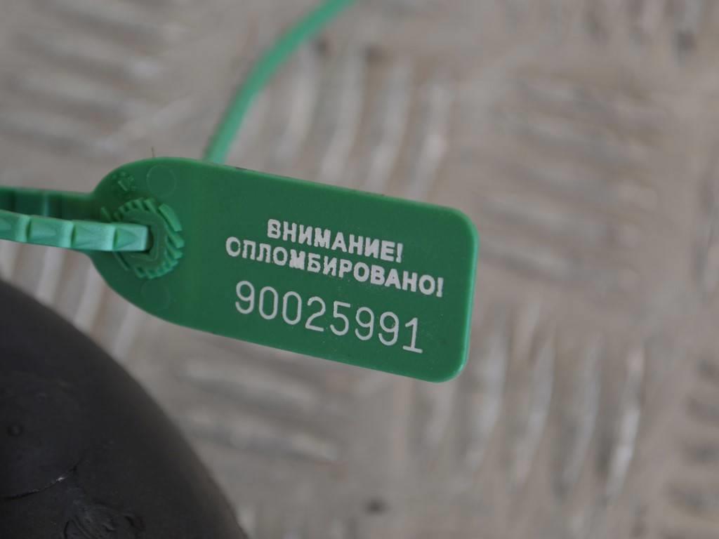 Патрубок турбины