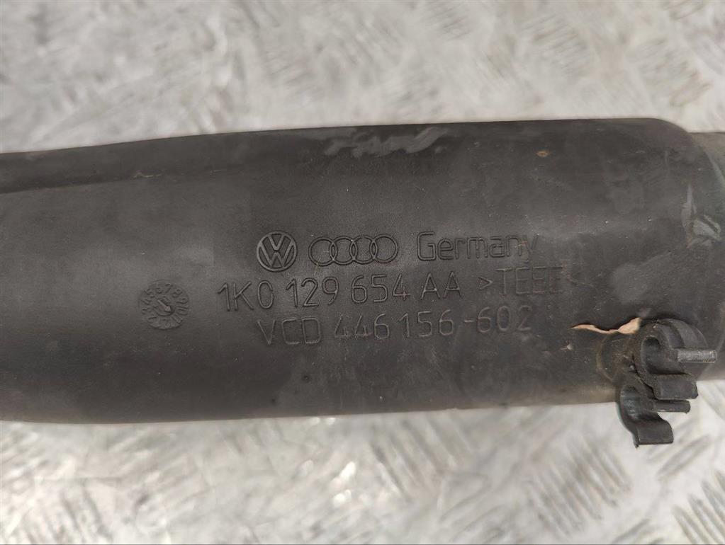 Патрубок турбины