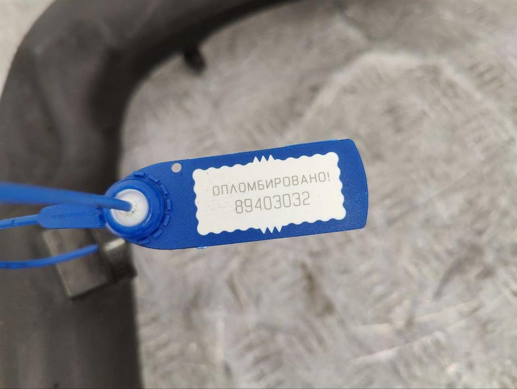 Патрубок турбины