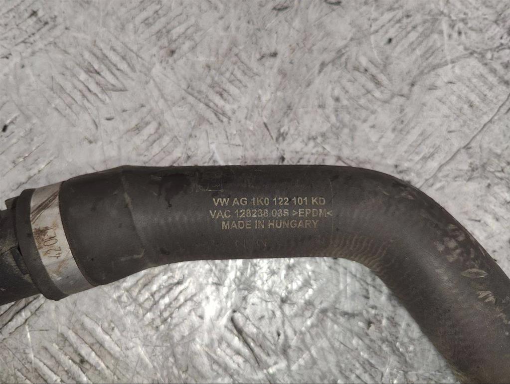 Патрубок турбины