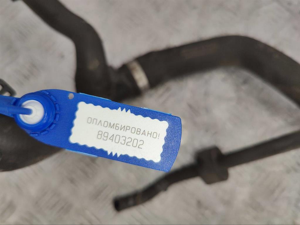 Патрубок турбины