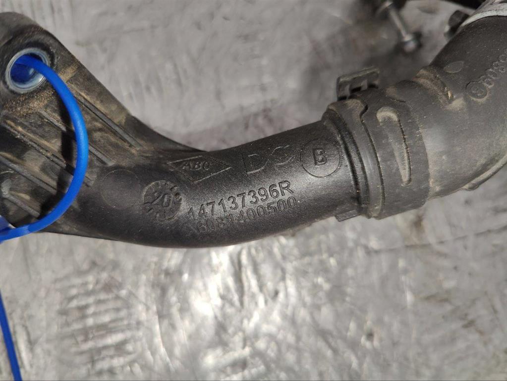 Патрубок турбины