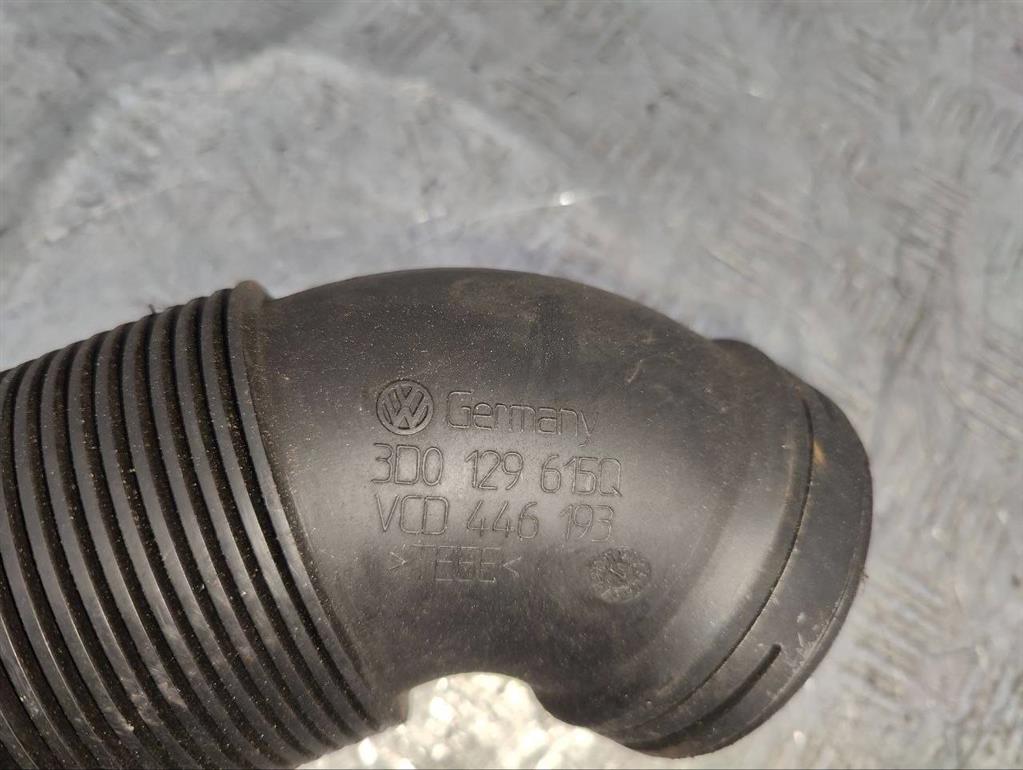 Патрубок турбины