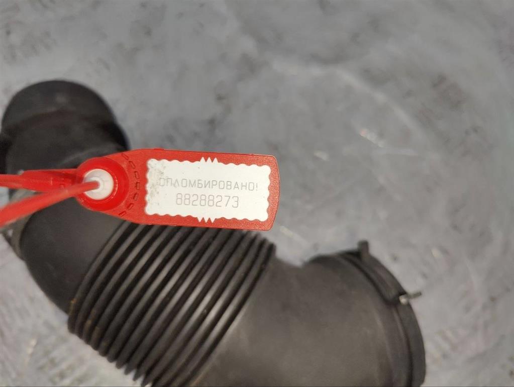 Патрубок турбины