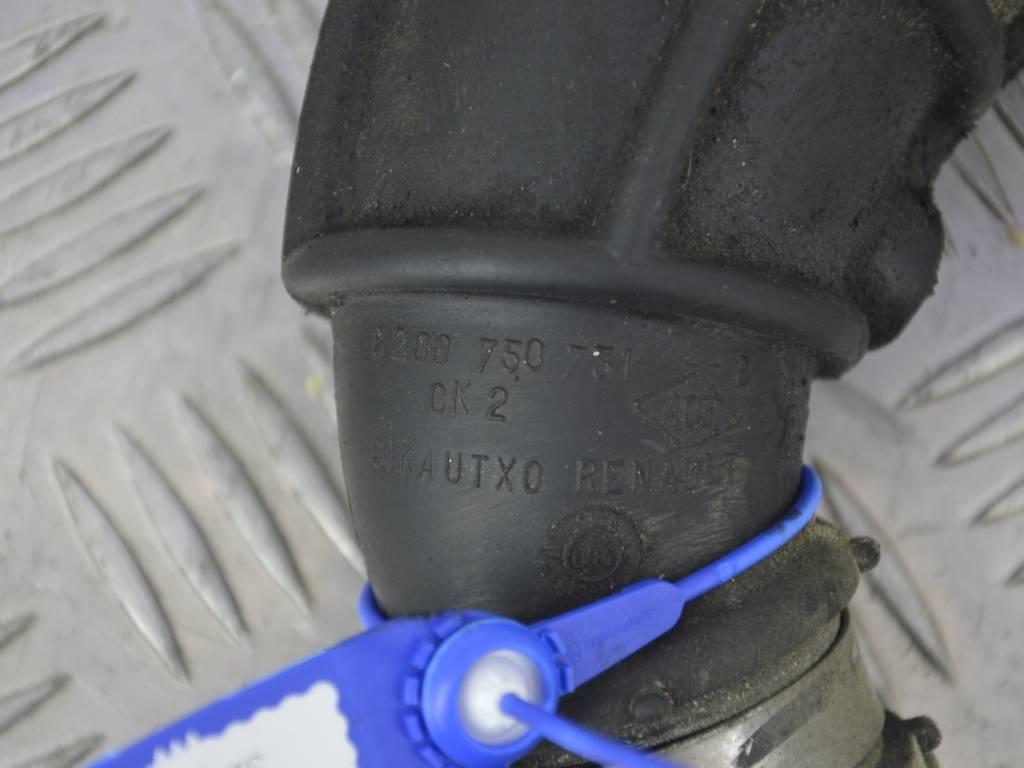 Патрубок турбины